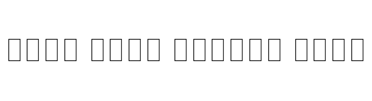 Noto Sans Arabic Thin  Frei Schriftart Herunterladen