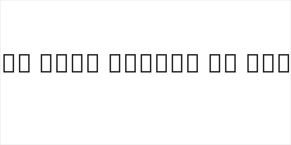 Noto Sans Arabic UI Black Logo