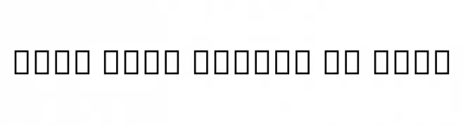 Noto Sans Arabic UI Bold  Fuentes Gratis Descargar