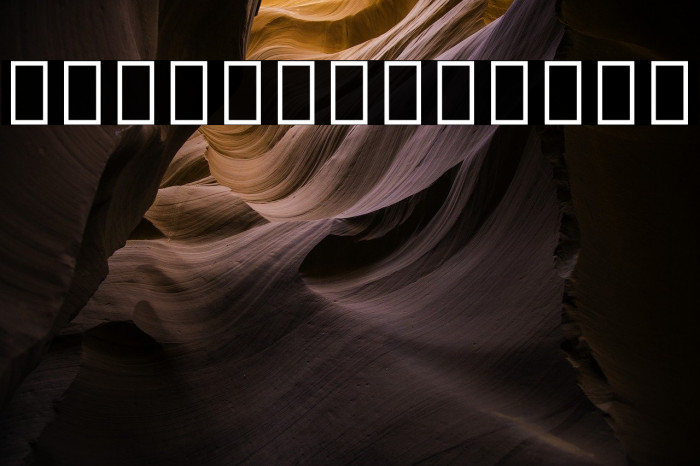 Noto Sans Arabic UI Bold Font examples