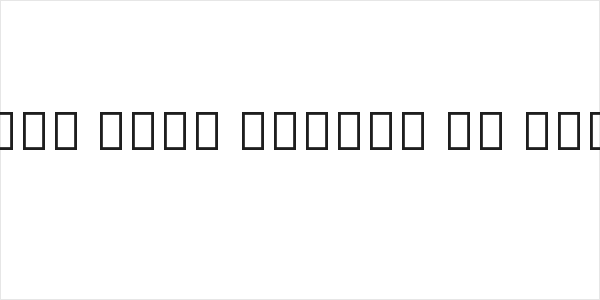 Noto Sans Arabic UI Bold Logo