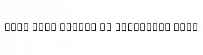 Noto Sans Arabic UI Condensed Bold  フリーフォントのダウンロード