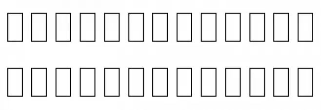 Noto Sans Arabic UI Condensed Thin 字体 大写