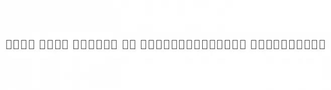 Noto Sans Arabic UI ExtraCondensed ExtraLight  Frei Schriftart Herunterladen