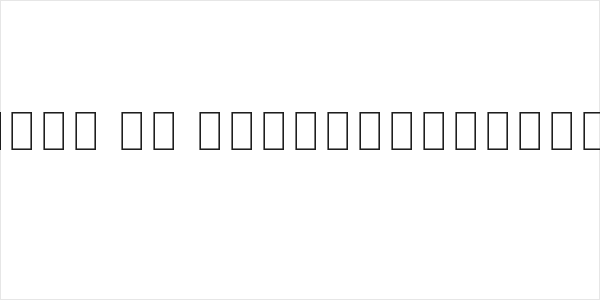 Noto Sans Arabic UI ExtraCondensed ExtraLight Logo