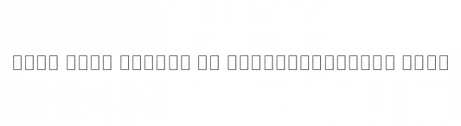 Noto Sans Arabic UI ExtraCondensed Thin  Frei Schriftart Herunterladen