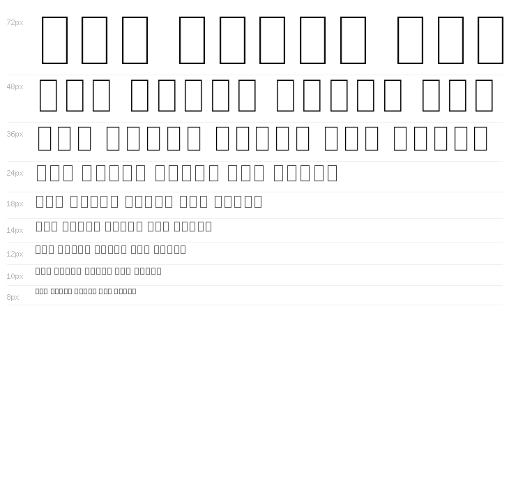 Noto Sans Arabic UI ExtraCondensed Thin Waterfall
