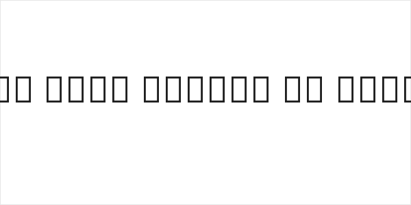 Noto Sans Arabic UI Medium Logo