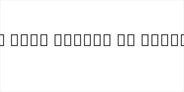 Noto Sans Arabic UI SemiBold Logo