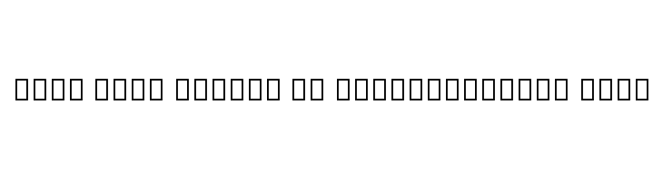 Noto Sans Arabic UI SemiCondensed Bold  baixar fontes gratis