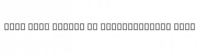 Noto Sans Arabic UI SemiCondensed Bold  font caratteri gratis