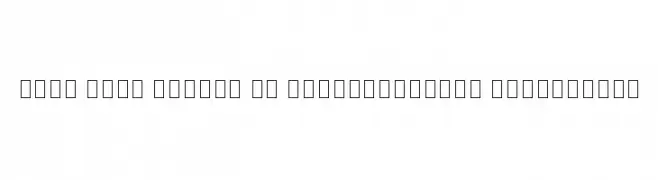 Noto Sans Arabic UI SemiCondensed ExtraLight  Frei Schriftart Herunterladen