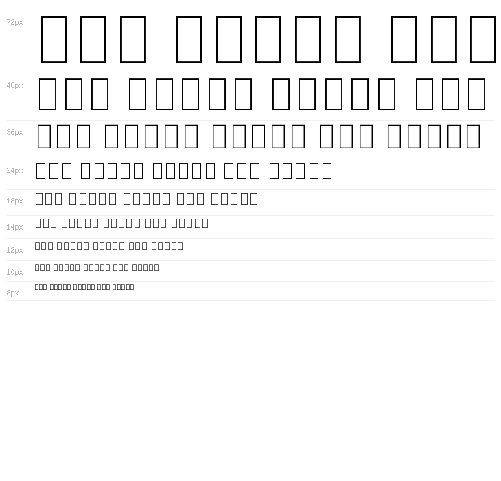 Noto Sans Arabic UI SemiCondensed ExtraLight Waterfall