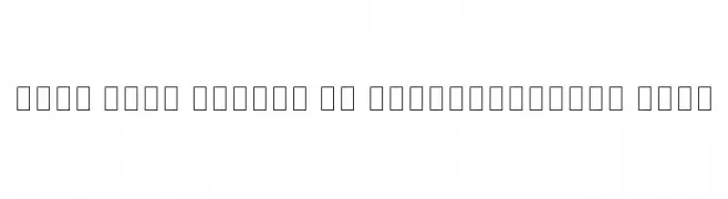 Noto Sans Arabic UI SemiCondensed Thin  Frei Schriftart Herunterladen