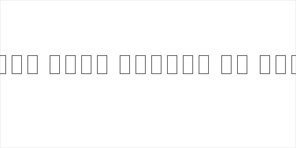 Noto Sans Arabic UI Thin Logo