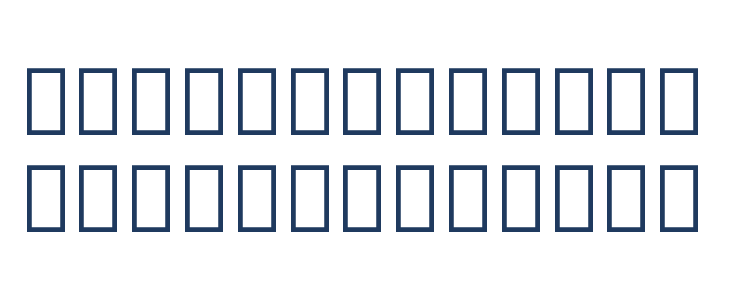 Noto Sans Armenian Black Lowercase