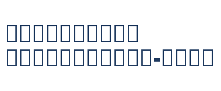 Noto Sans Armenian Condensed Black Other Characters