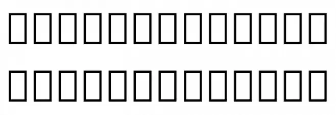 Noto Sans Armenian Condensed Black Schriftart Groß