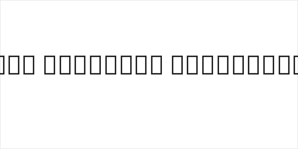 Noto Sans Armenian Condensed Black Logo