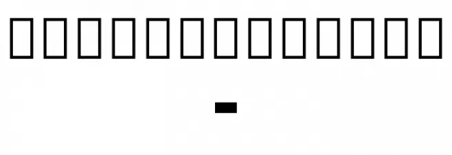 Noto Sans Armenian Condensed Bold Font OTHER CHARS