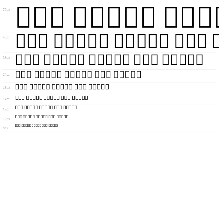 Noto Sans Armenian Condensed ExtraBold Waterfall