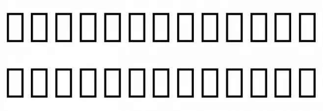 Noto Sans Armenian Condensed ExtraLight Шрифта ВЕРХНИЙ