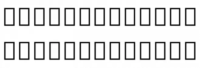 Noto Sans Armenian Condensed Thin Font Litere mari
