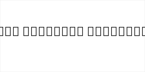 Noto Sans Armenian Condensed Thin Logo