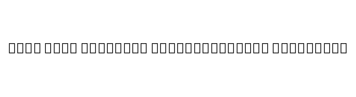 Noto Sans Armenian ExtraCondensed ExtraBold  Free Fonts Download