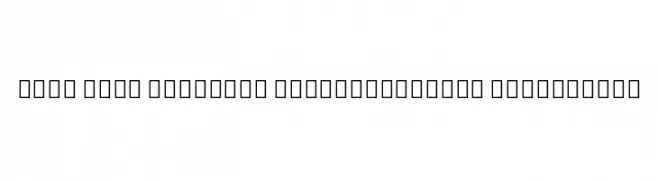 Noto Sans Armenian ExtraCondensed ExtraLight  Скачать бесплатные шрифты