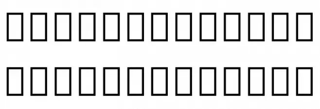 Noto Sans Armenian ExtraCondensed ExtraLight Schriftart Groß