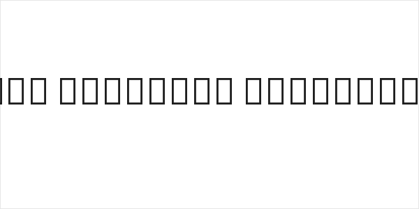 Noto Sans Armenian ExtraCondensed Logo