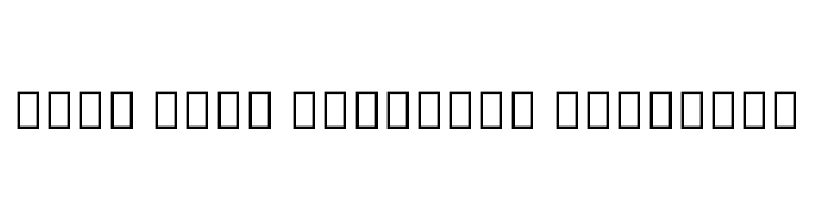 Noto Sans Armenian SemiBold  لخطوط تنزيل