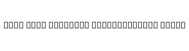 Noto Sans Armenian SemiCondensed Black  لخطوط تنزيل