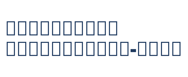 Noto Sans Armenian SemiCondensed Black Other Characters