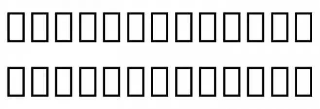 Noto Sans Armenian SemiCondensed Black Fonte MAIÚSCULAS