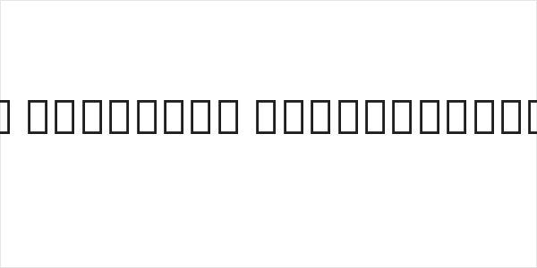 Noto Sans Armenian SemiCondensed Black Logo