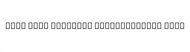 Noto Sans Armenian SemiCondensed Bold  Fuentes Gratis Descargar