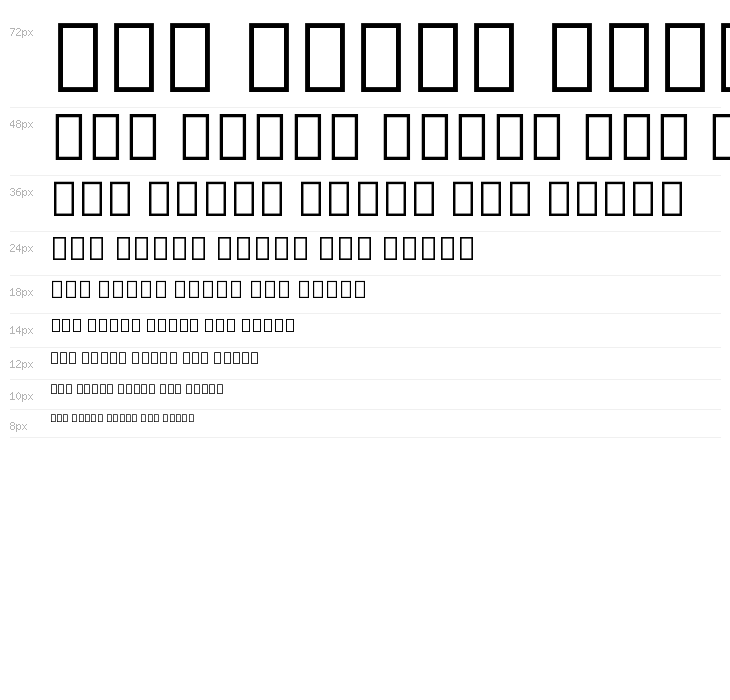 Noto Sans Armenian SemiCondensed ExtraBold Waterfall