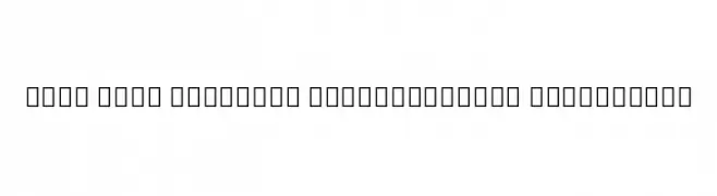 Noto Sans Armenian SemiCondensed ExtraLight  フリーフォントのダウンロード