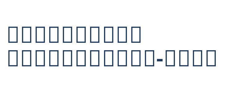 Noto Sans Armenian SemiCondensed SemiBold Other Characters