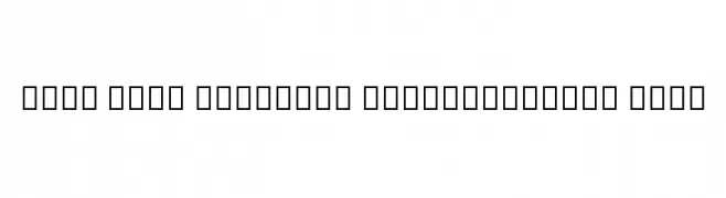 Noto Sans Armenian SemiCondensed Thin  フリーフォントのダウンロード