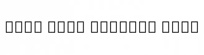 Noto Sans Bengali Thin  Frei Schriftart Herunterladen