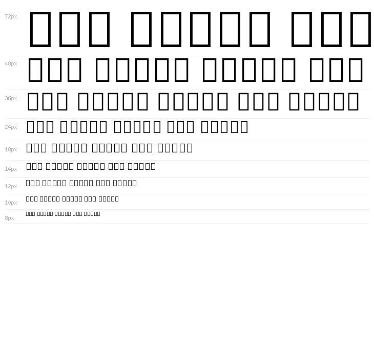 Noto Sans Bengali UI Black Waterfall