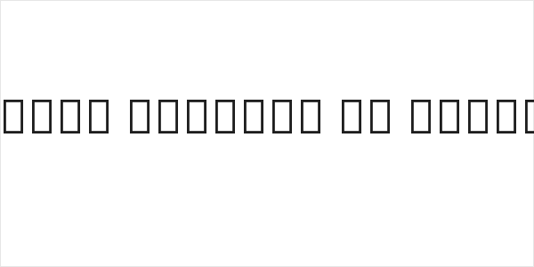 Noto Sans Bengali UI ExtraBold Logo