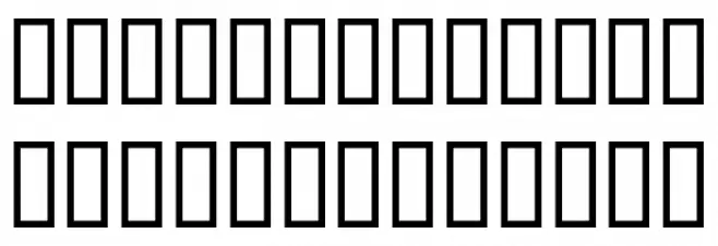 Noto Sans Brahmi Font OTHER CHARS