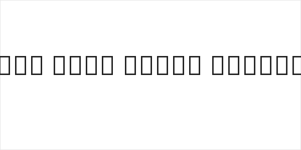 Noto Sans Buhid Regular Logo
