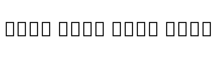 Noto Sans Cham Bold  Frei Schriftart Herunterladen