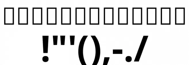 Noto Sans Cham Bold Font OTHER CHARS