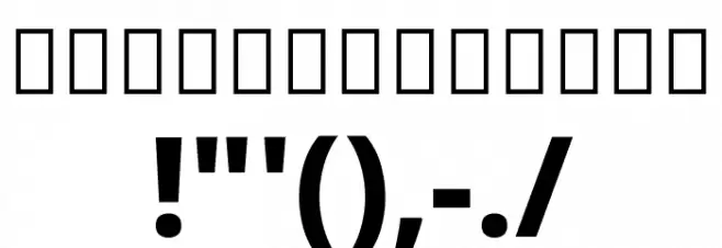 Noto Sans Cham ExtraBold Font OTHER CHARS